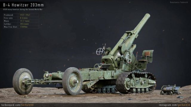 Б-4 — Кувалда Сталина — история и особенности