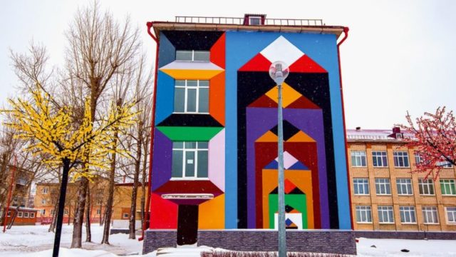 Город Сатка - история, достопримечательности, отдых Город Сатка: история, достопримечательности, отдых